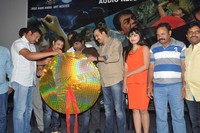Andala Chandamama Movie Audio Launch